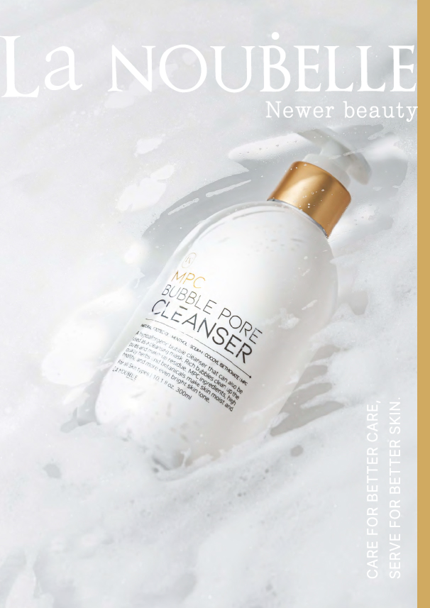 Catalog English Brochure thumbnail